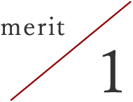 メリット１