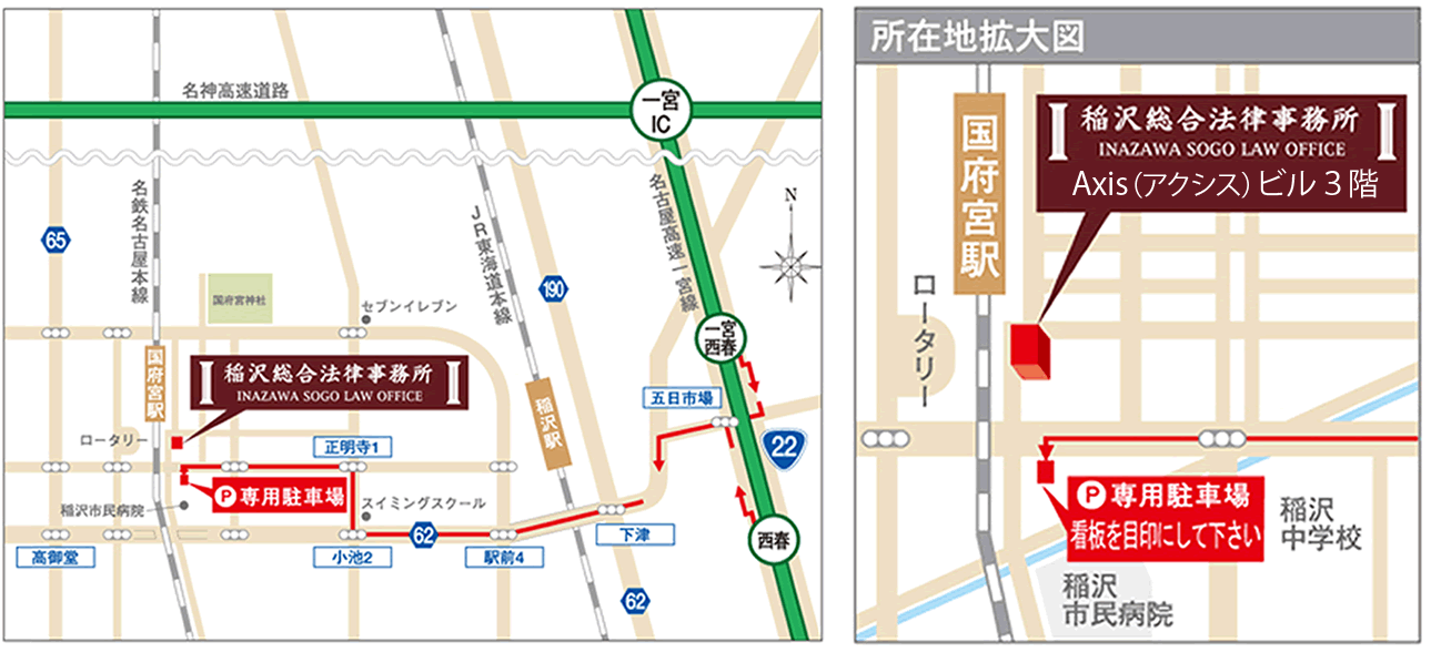 地図の画像