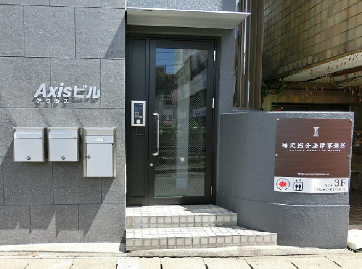 ビル入口